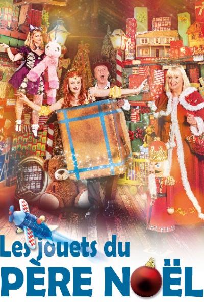 Les Jouets du Père Noël 